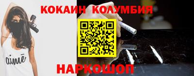MESCALINE Бугуруслан