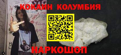 MESCALINE Бугуруслан
