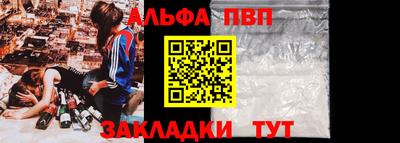 твердый Бузулук
