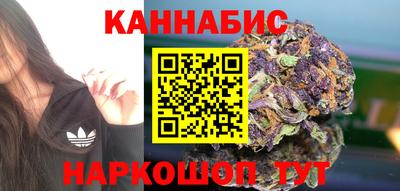 твердый Бузулук