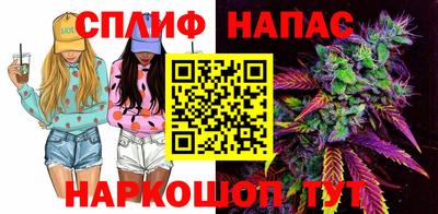 MESCALINE Бугуруслан