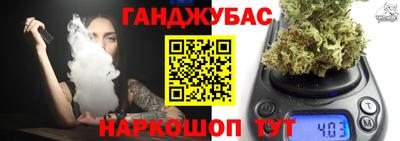 твердый Бузулук