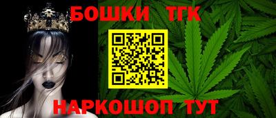 твердый Бузулук