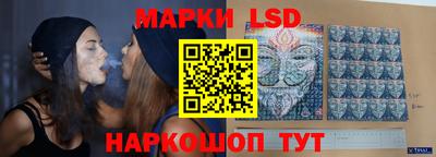 MESCALINE Бугуруслан