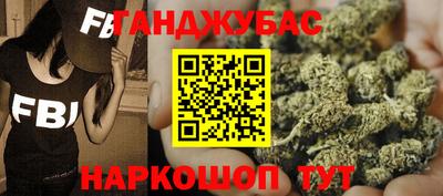 твердый Бузулук