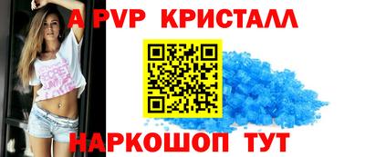 твердый Бузулук