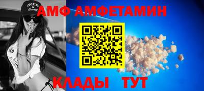 твердый Бузулук