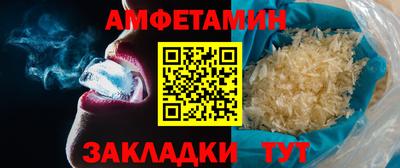 твердый Бузулук
