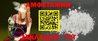 твердый Бузулук