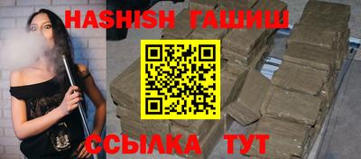 твердый Бузулук