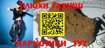 твердый Бузулук